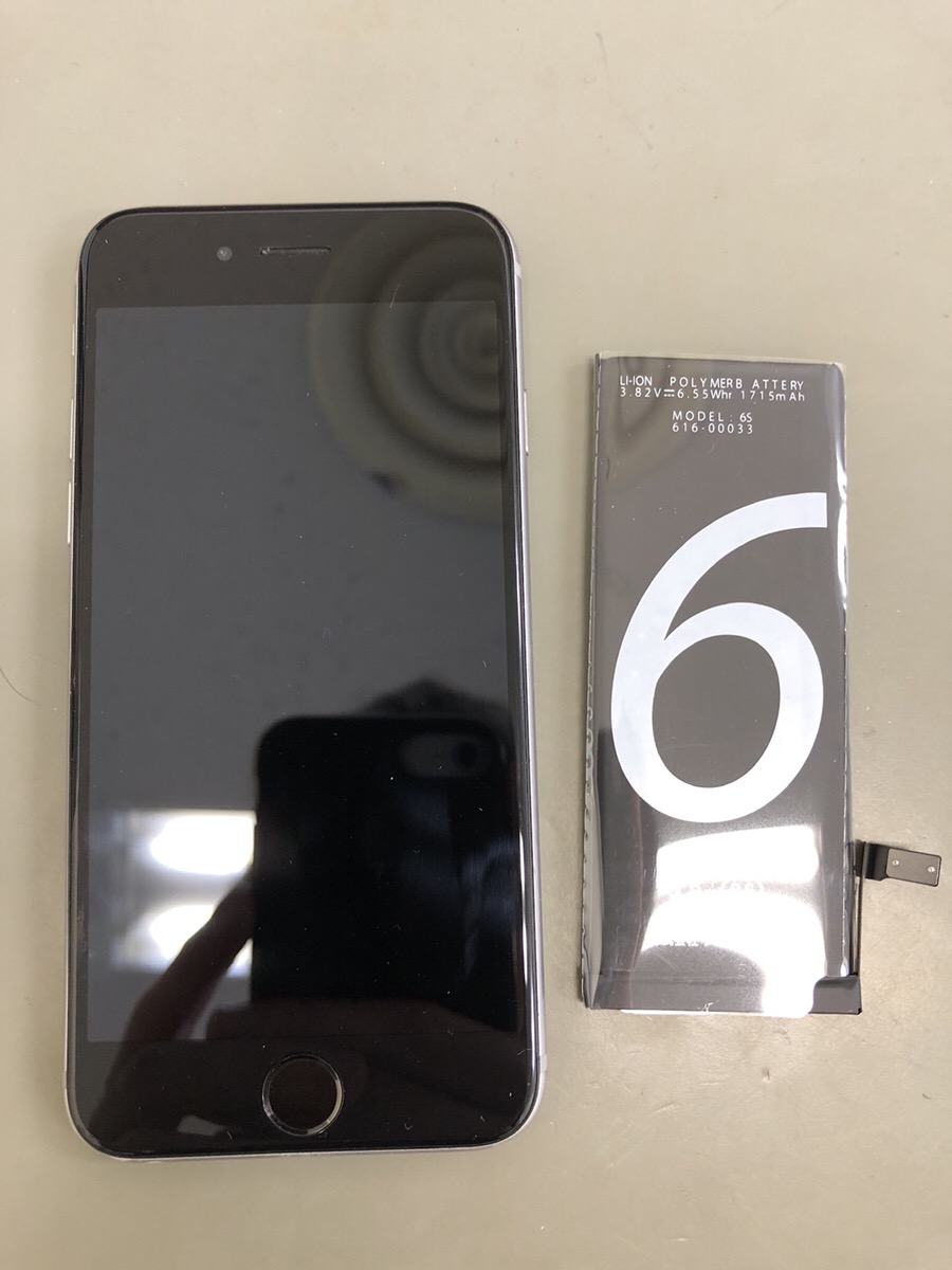 iPhone修理　八王子