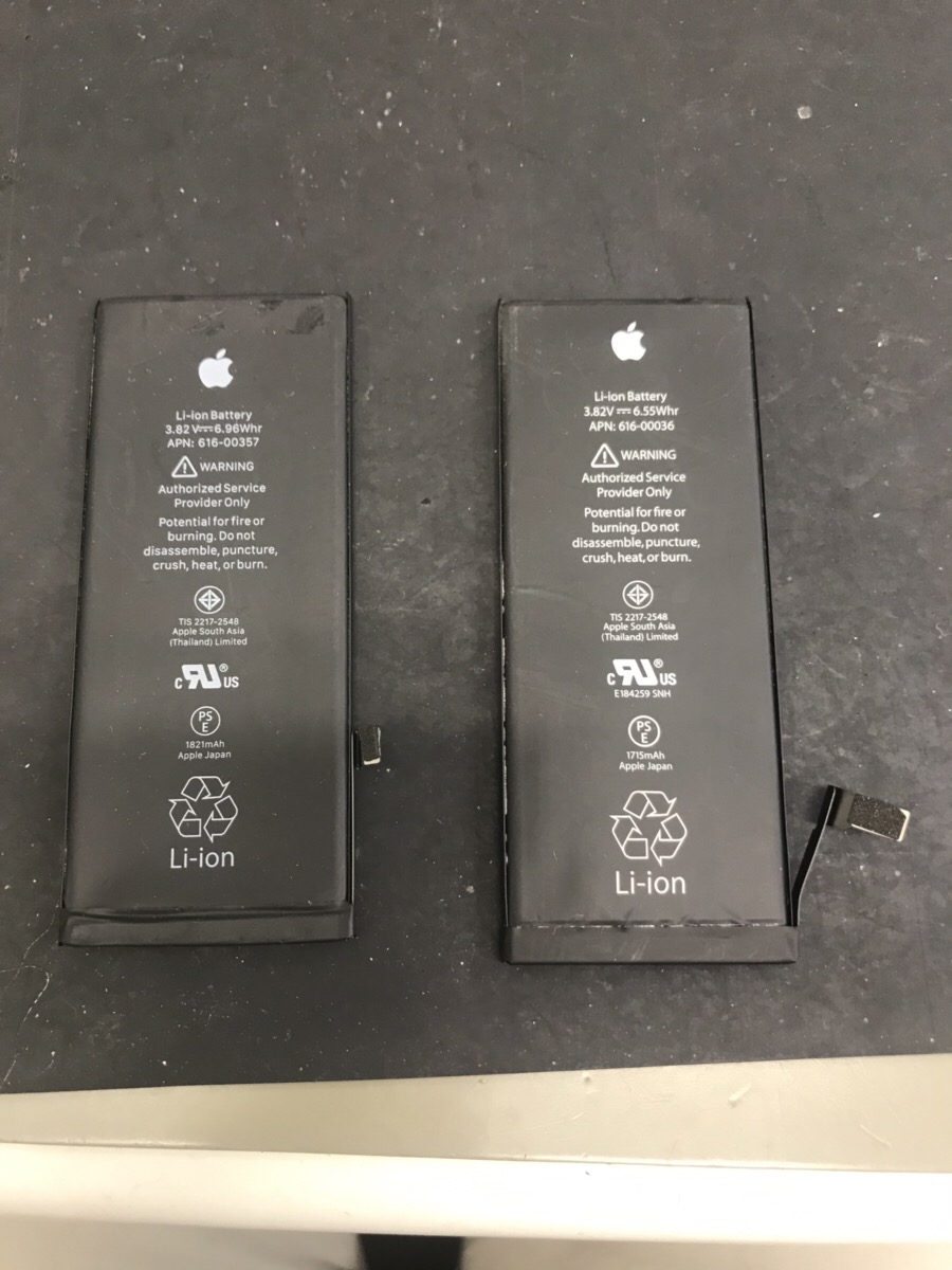 iPhone修理　八王子