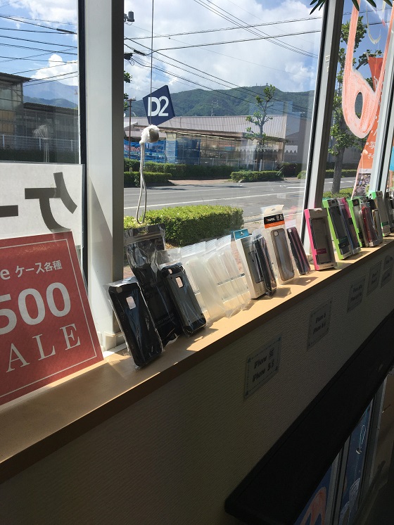 アイホン