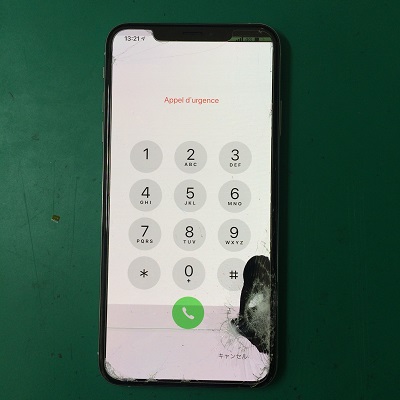 iPhone XS MAX修理前