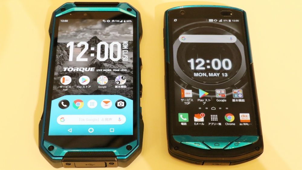 スマホ 5G 京セラ