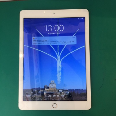 iPad画面交換後