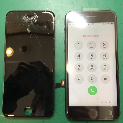 iPhone8画面修理後