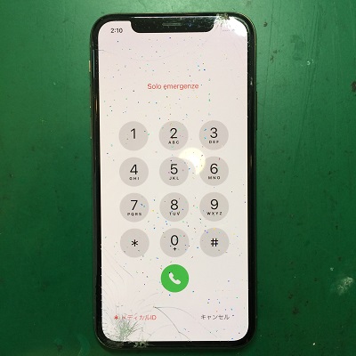 iPhoneXS液晶不良
