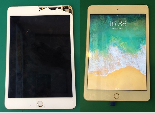 iPad画面交換