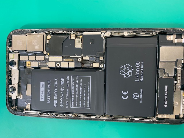 iPhone X バッテリー交換
