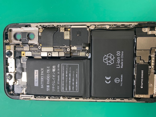 iPhoneX