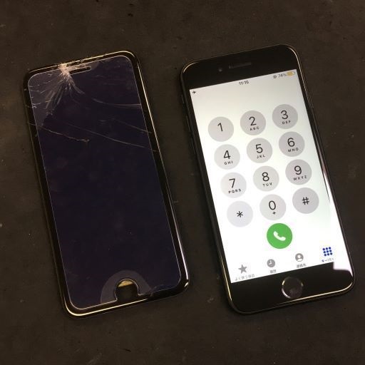 iPhone SE2