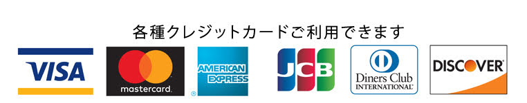 アイフォン修理