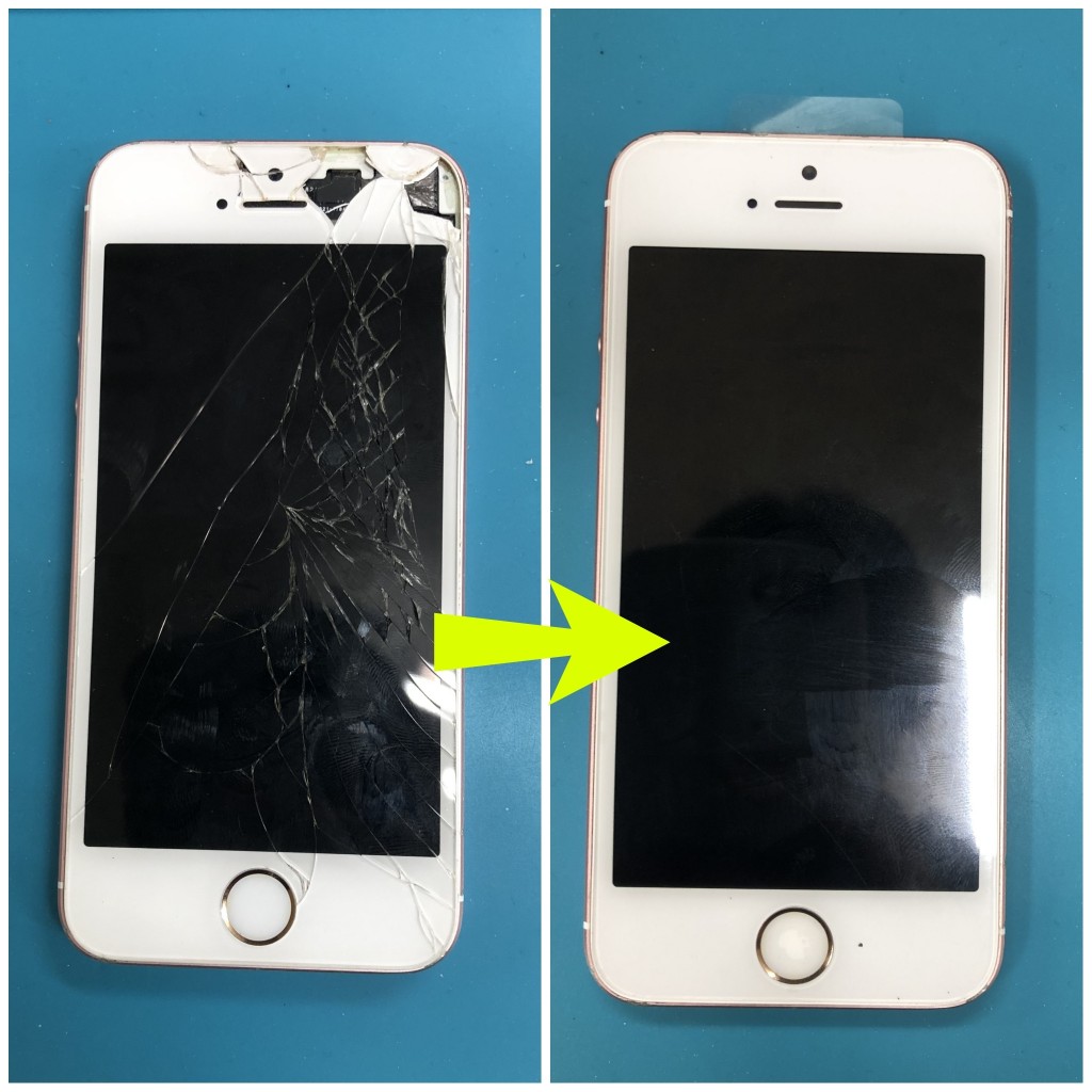 iPhone画面割れ
