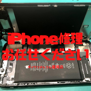 iPhoneの画像