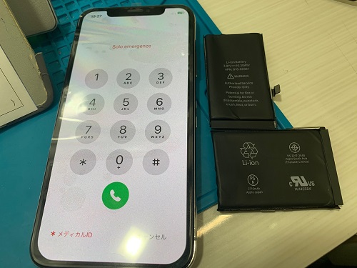 iPhone修理　渋谷　液晶割れ　即日　最安