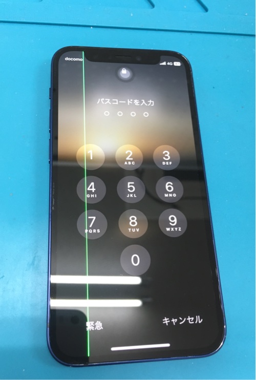 iPhone縦線
