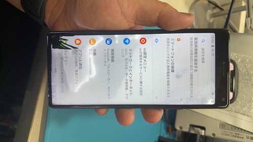 Android 液晶割れ　即日 XPERIA 高田馬場