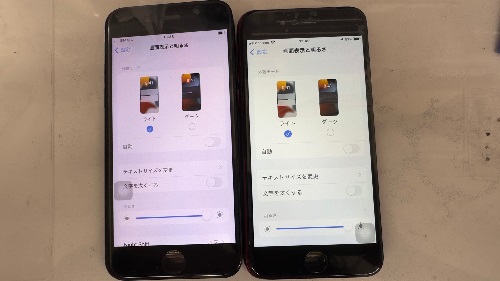 iPhone修理　高田馬場　画面交換　最安