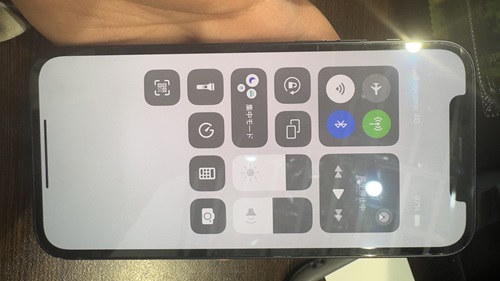 iPhone 液晶割れ　即日　池袋