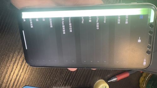 iPhoneX　液晶割れ　即日　池袋　最安