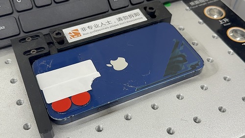 iPhone修理　渋谷　センター街　即日　背面割れ