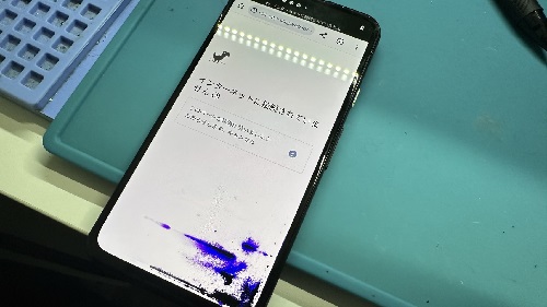 Pixel 液晶割れ　即日　ダイワンテレコム　高田馬場　価格交渉