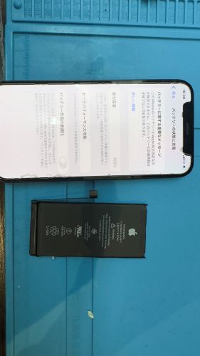 iphone修理　高田馬場　バッテリー交換　即日　ダイワンテレコム