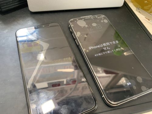 iPhone修理　高田馬場　ダイワンテレコム　即日　最安　価格交渉