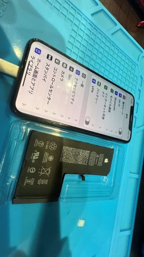iPhoneXS バッテリー交換　即日　ダイワンテレコム　渋谷　しぶちか　駅直結