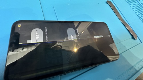 iPhone修理　高田馬場　即日　ダイワンテレコム　液晶割れ　ガラス割れ