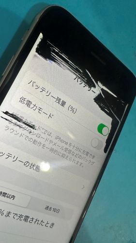 iPhone修理　高田馬場　ダイワンテレコム　即日　修理　液晶割れ