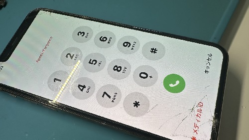iPhone修理　ガラス割れ　渋谷　ダイワンテレコム
