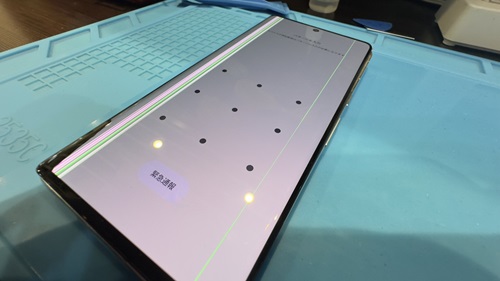 Android　液晶割れ　即日　池袋　ダイワンテレコム