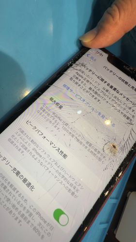 iPhone修理　渋谷　液晶割れ　iPhone11  ダイワンテレコム　即日