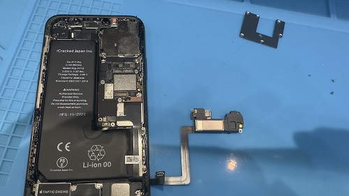 iPhone修理　池袋　ダイワンテレコム　即日　液晶割れ
