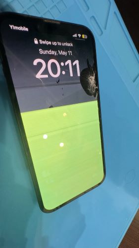 iPhone修理　池袋　即日　ダイワンテレコム　液晶割れ　iPhone14