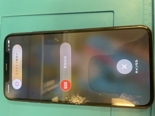 iPhone修理　渋谷　液晶割れ　ダイワンテレコム　即日　iPhoneXR iPhone11