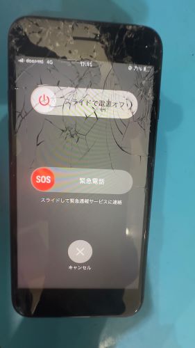 iPhone修理　池袋　即日　ダイワンテレコム　ガラス割れ　SE2