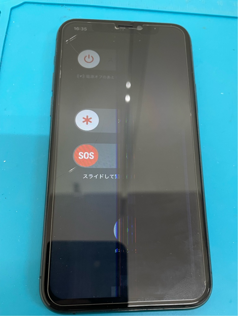 iPhone液晶不良